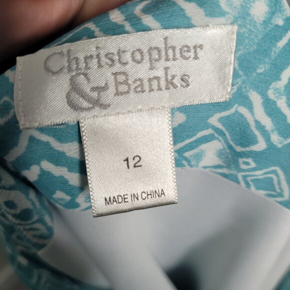 Vintage y2k blue teal white geometric print maxi artsy skirt size 12 - Picture 4 of 7